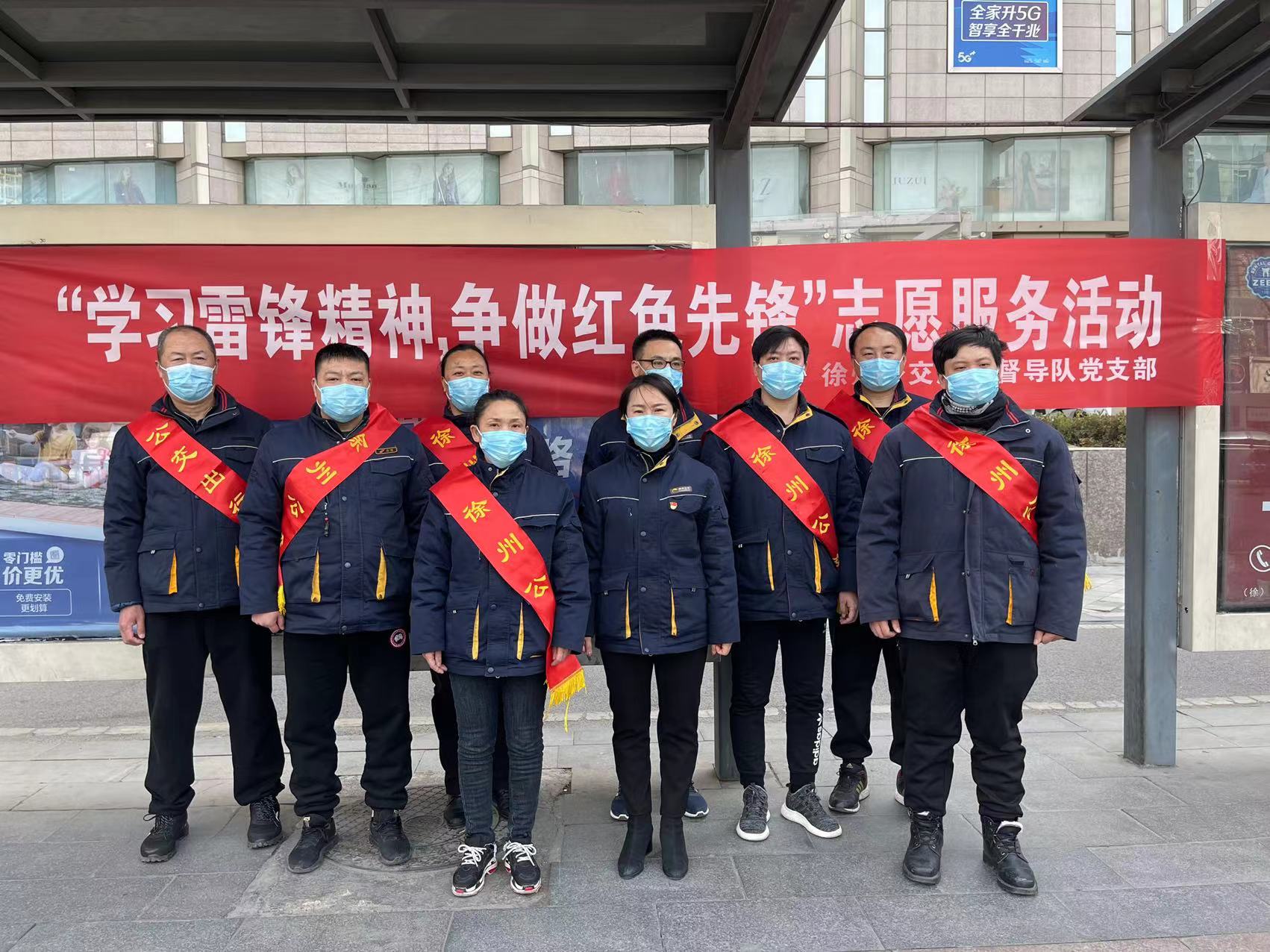 督導(dǎo) (1).jpg